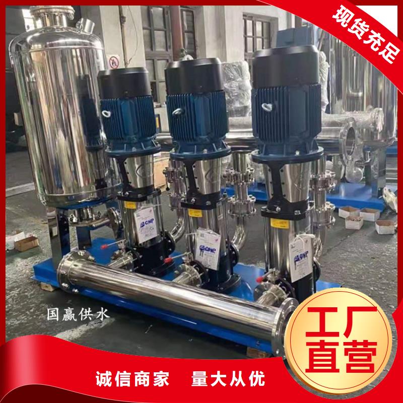 恒壓變頻泵定制