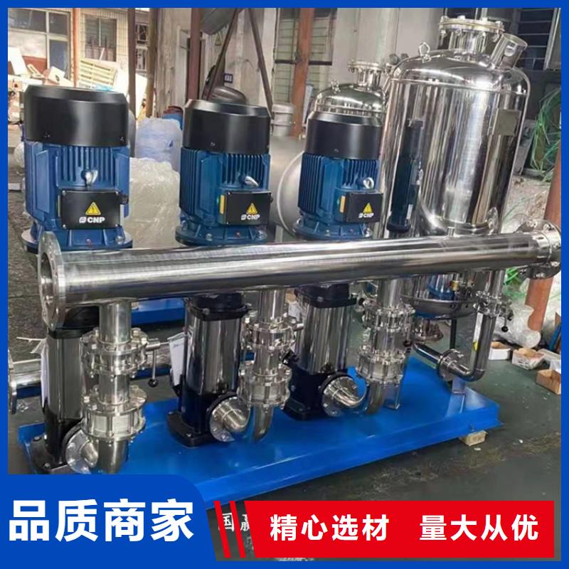 箱泵一體化供水設備團隊
