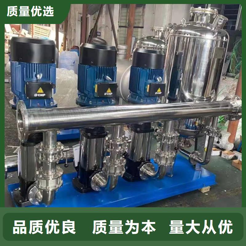 供水設(shè)備圓柱形冷水箱實體廠家
