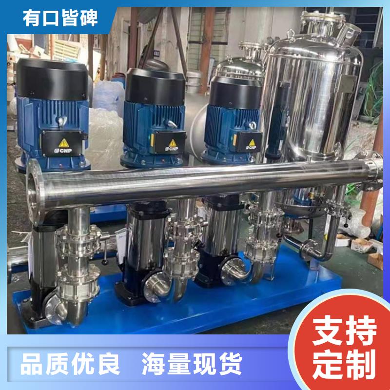 供水设备不锈钢消防水箱精心选材