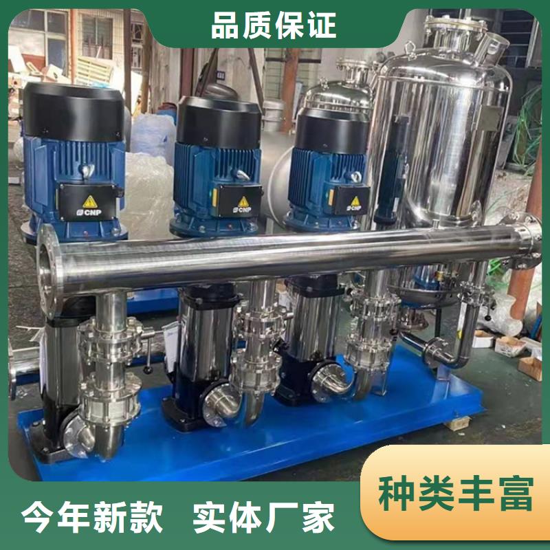 無負壓二次供水設(shè)備實力廠家