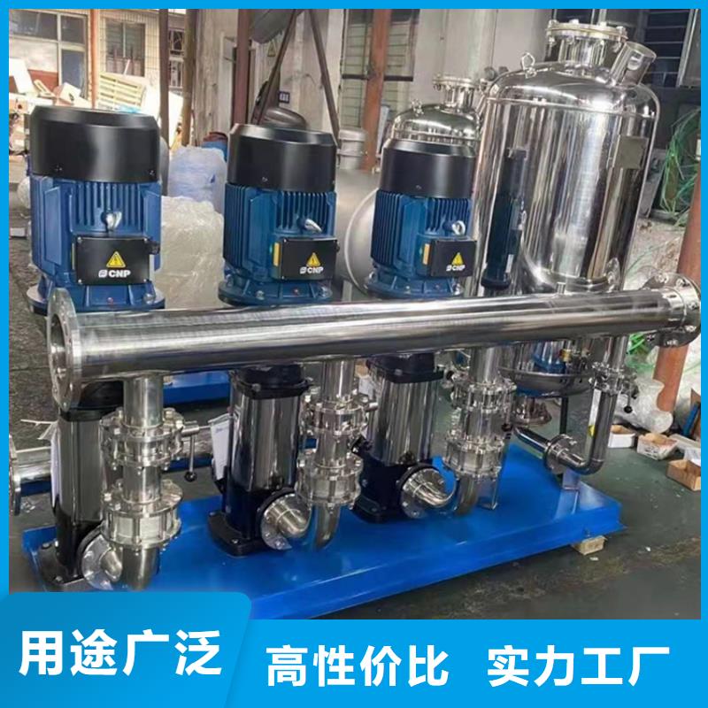 供水設備不銹鋼保溫水箱好產品價格低