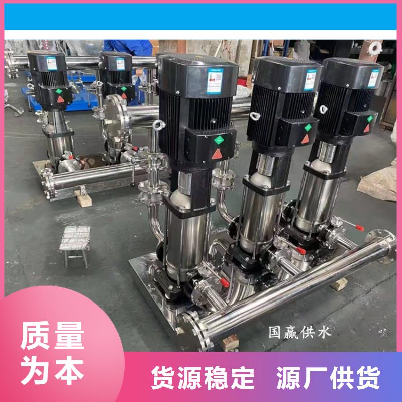 供水設備-不銹鋼消防水箱真材實料