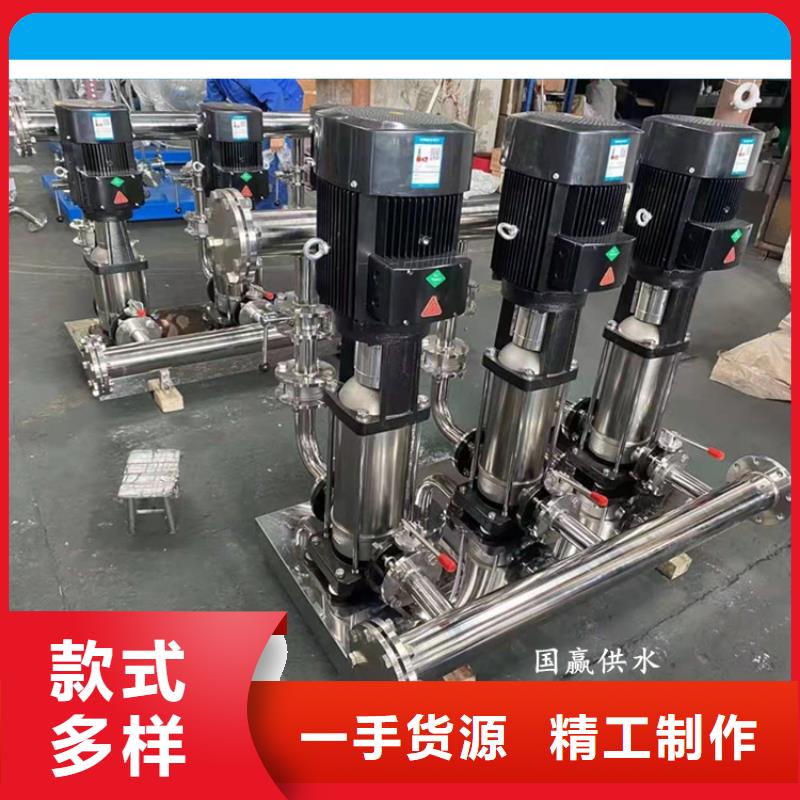 葵涌街道供水系統