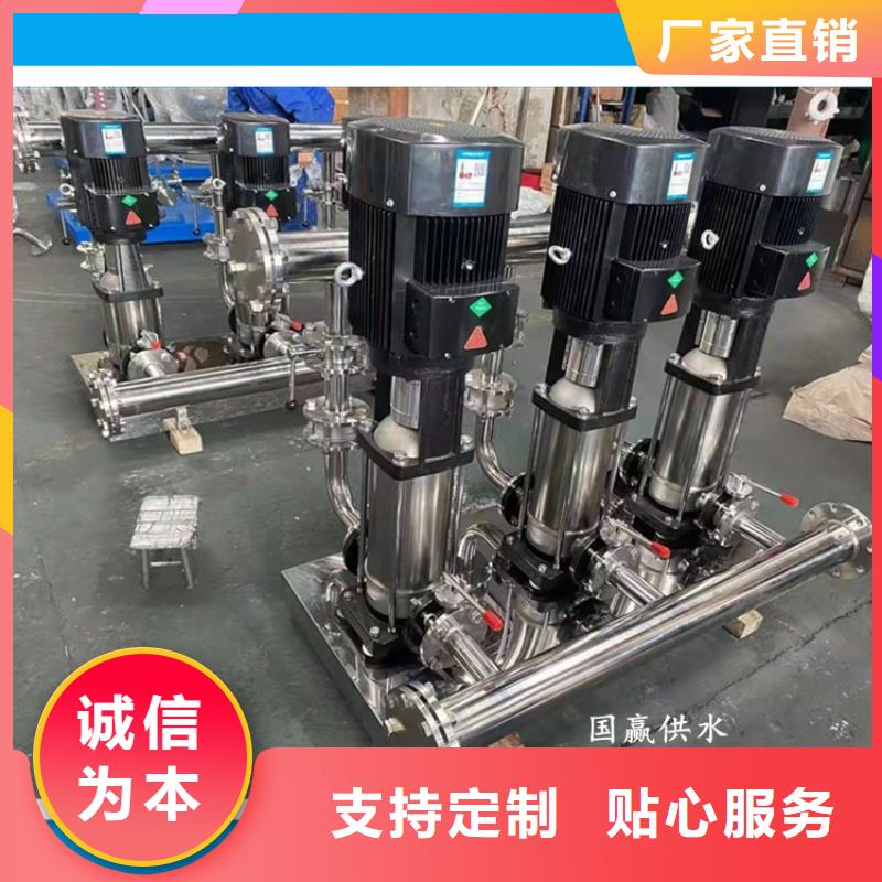 箱泵一體化泵站