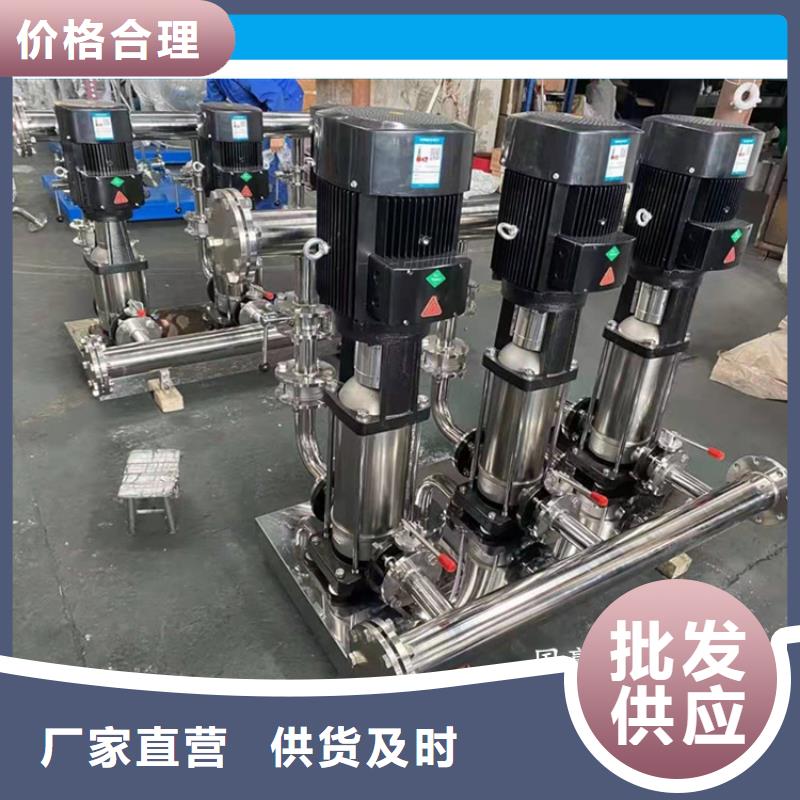 供水設備-201不銹鋼水箱拒絕中間商