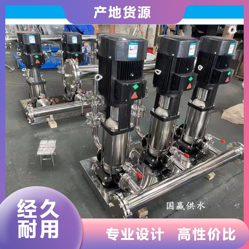 無負壓變頻調速供水設備零售