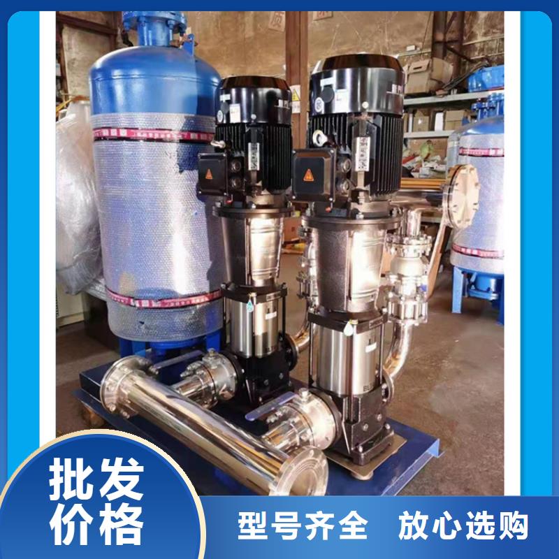 變頻供水設(shè)備氣壓供水設(shè)備