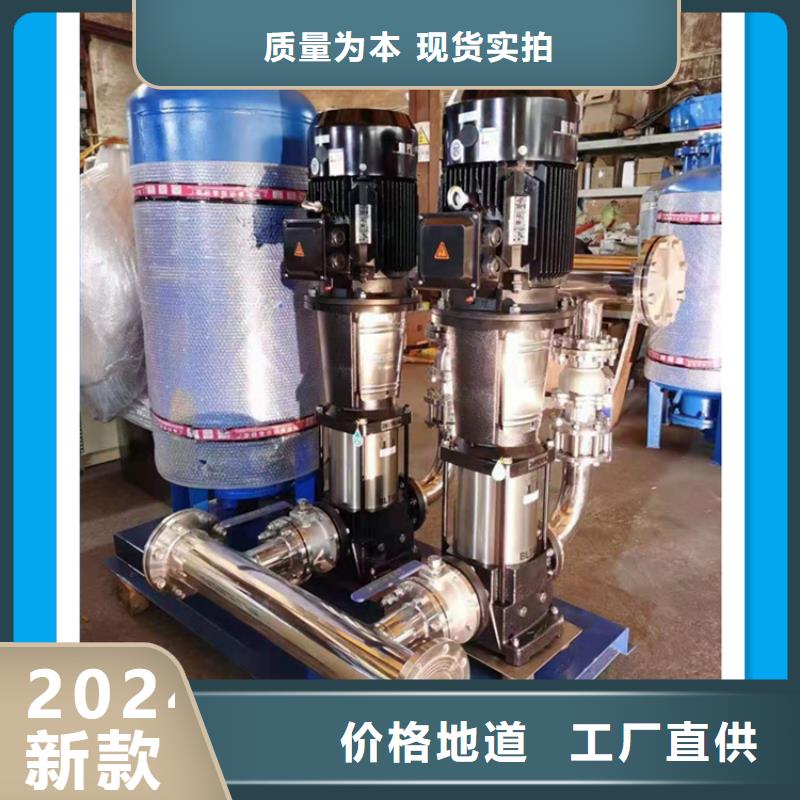 供水设备不锈钢消防水箱精心选材