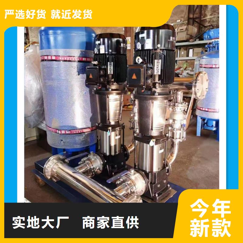 供水設備玻璃鋼水箱一致好評產品