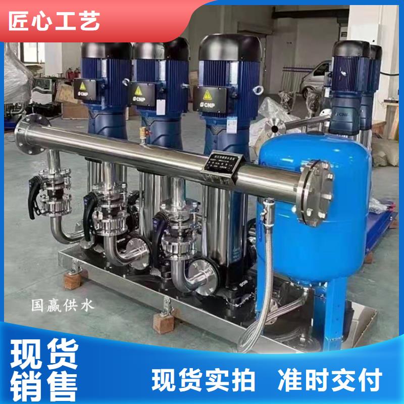 供水設備不銹鋼水箱質量檢測