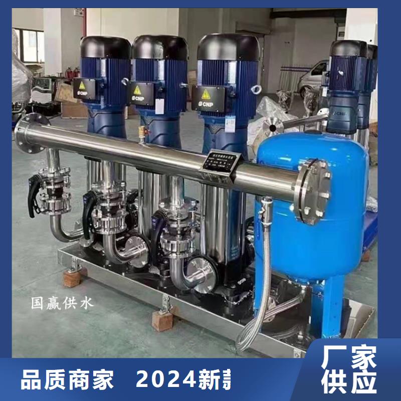 供水设备保温拼装水箱定制批发