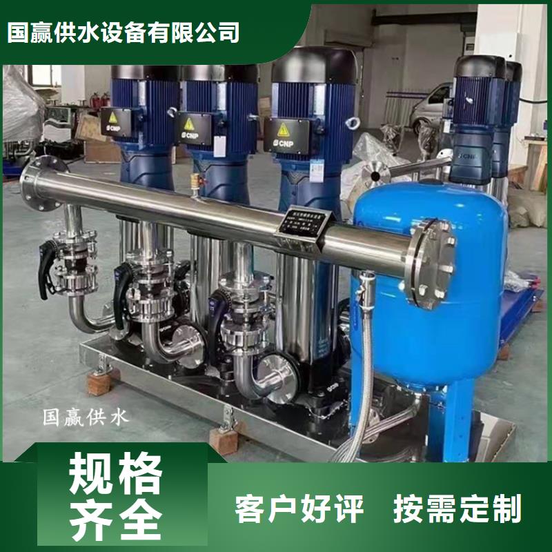 供水設備_不銹鋼消防水箱精心