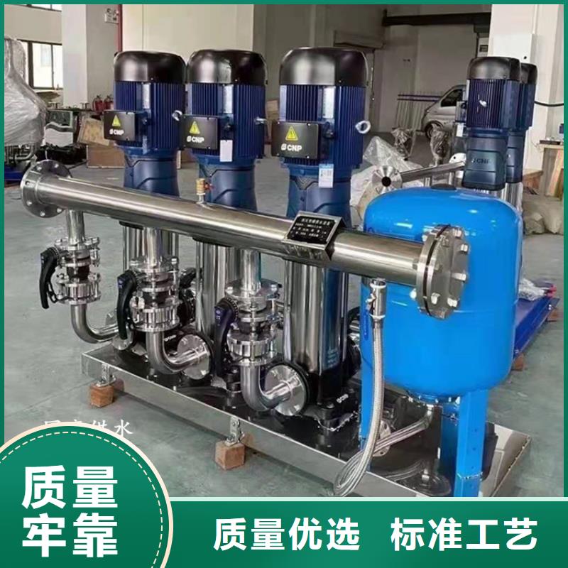 供水設備無負壓供水設備廠家直銷直供