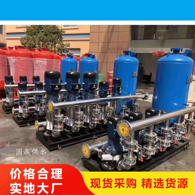 白沙縣變頻管網疊壓供水供水設備