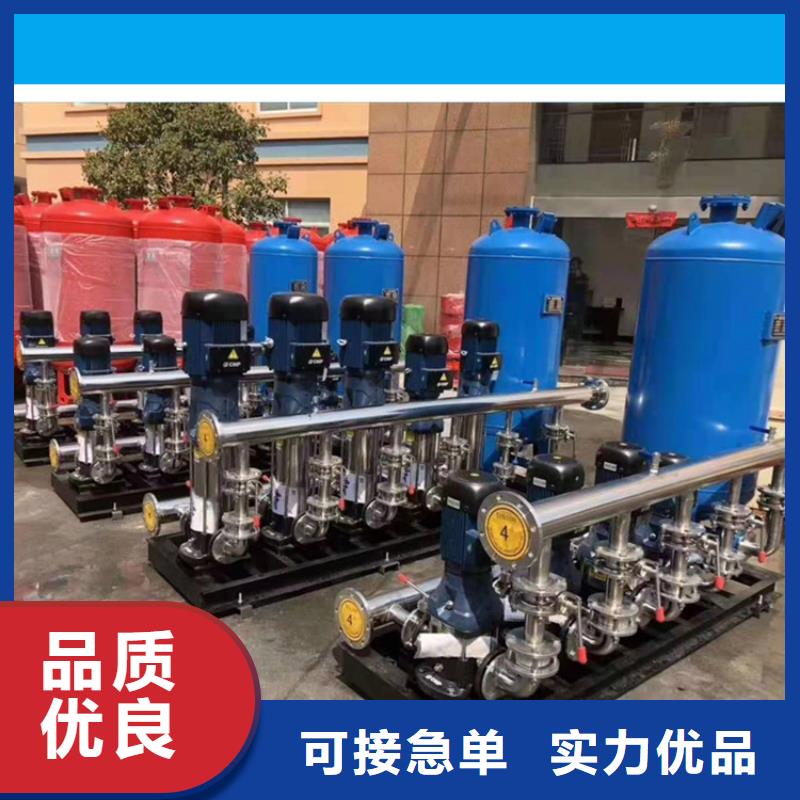 供水设备-不锈钢软化水箱极速发货