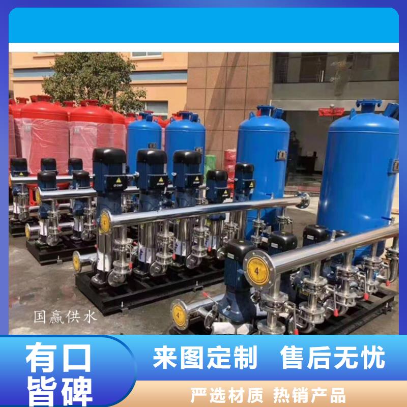 利辛管網(wǎng)疊壓供水設(shè)備無(wú)負(fù)壓供水系統(tǒng)