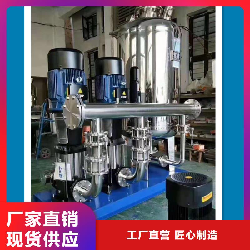 供水設備304不銹鋼水箱貨源直供