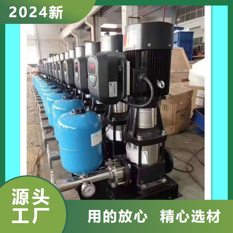 供水设备_空气能保温水箱一站式服务