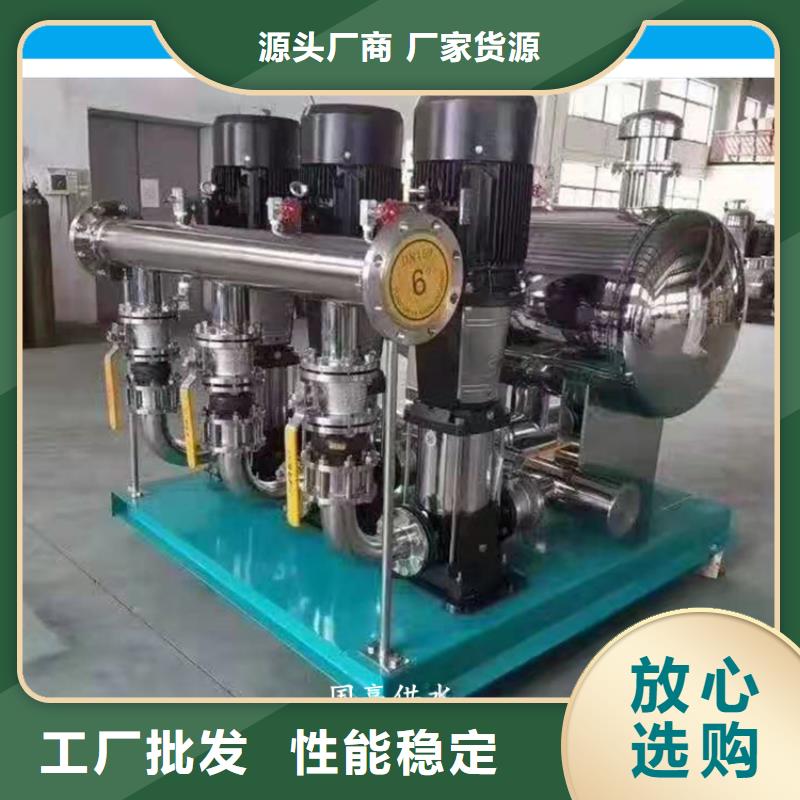 供水设备无负压供水设备一手价格