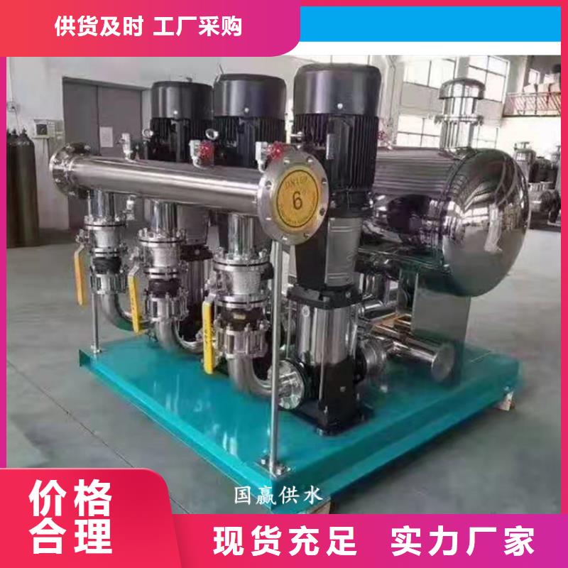 供水设备不锈钢消防水箱工厂认证