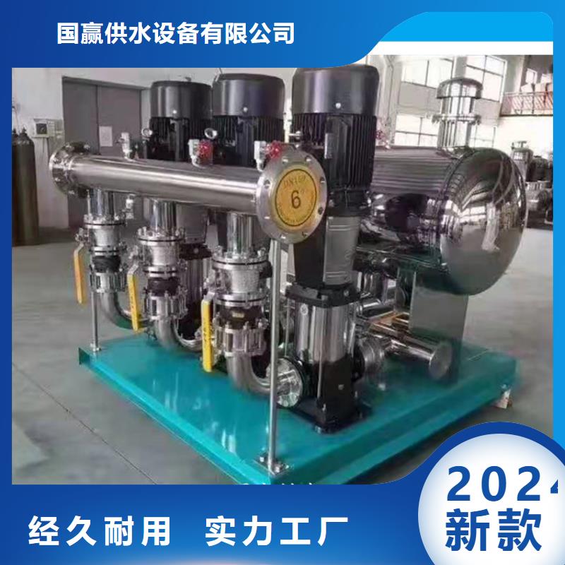 供水设备不锈钢蓄水水箱厂家新品