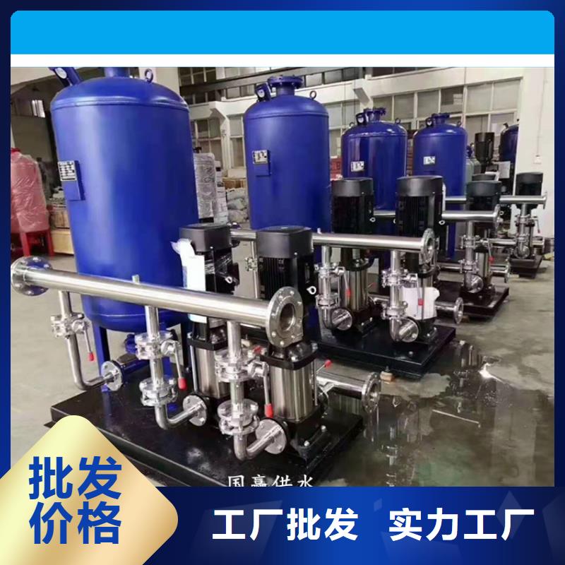 供水設(shè)備【空氣能保溫水箱】批發(fā)商