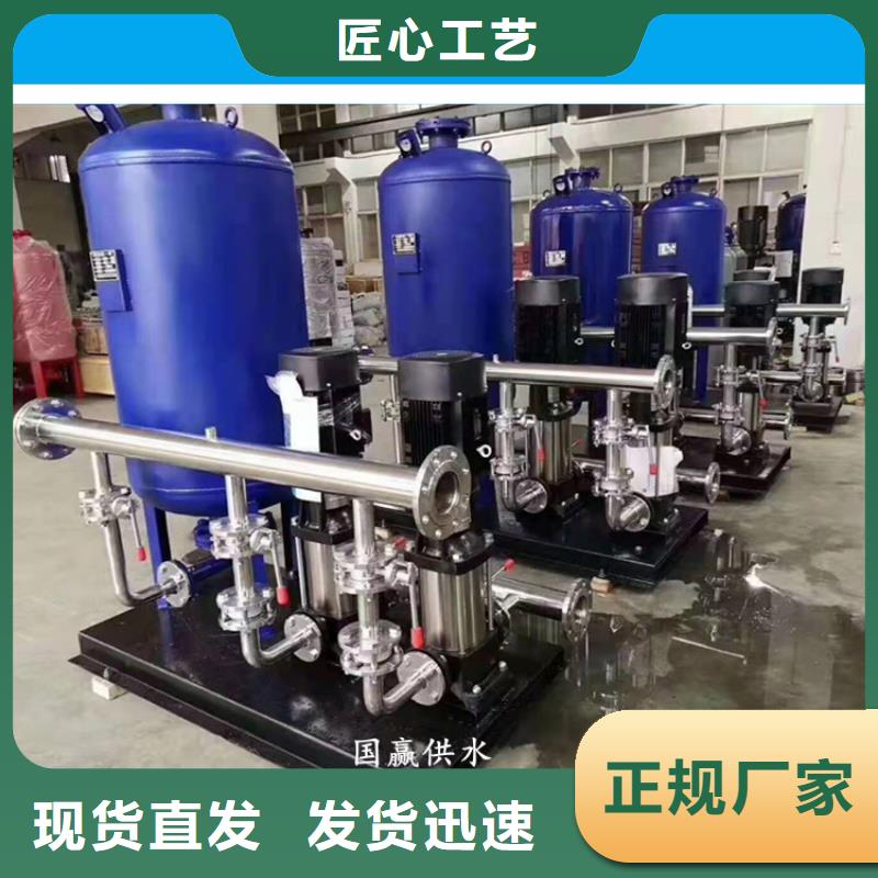 供水設備-不銹鋼水箱現貨交易