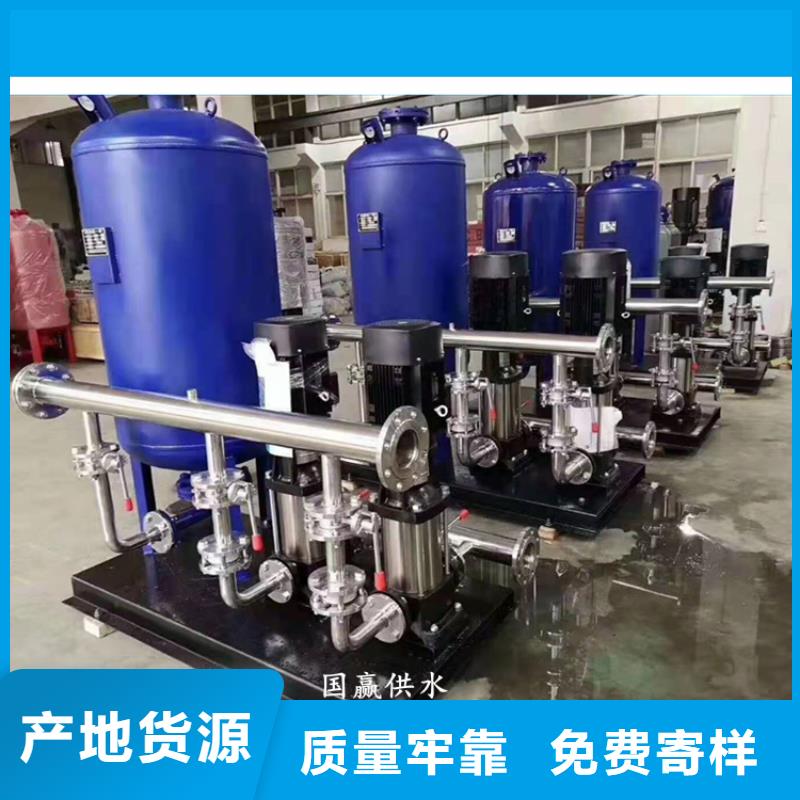 供水设备 无负压供水设备实力才是硬道理