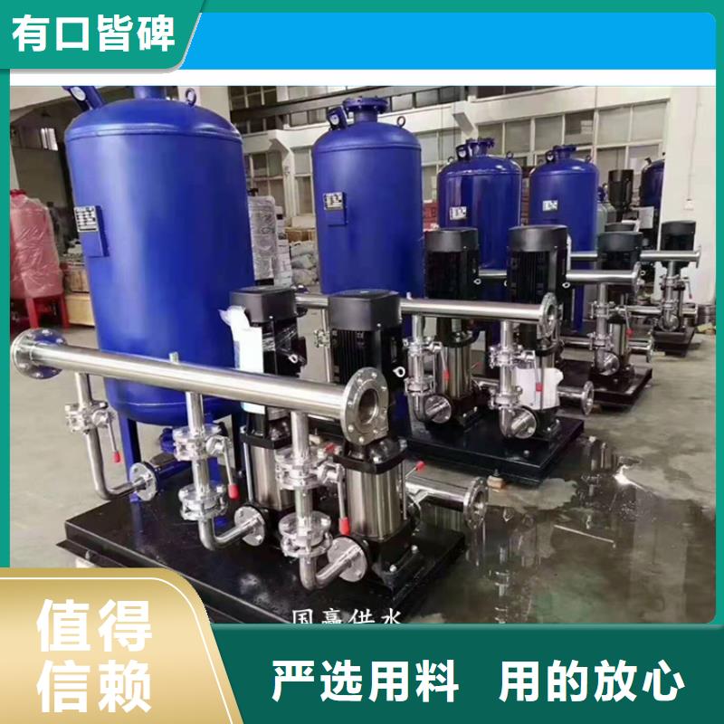 明城鎮變頻無負壓供水設備
