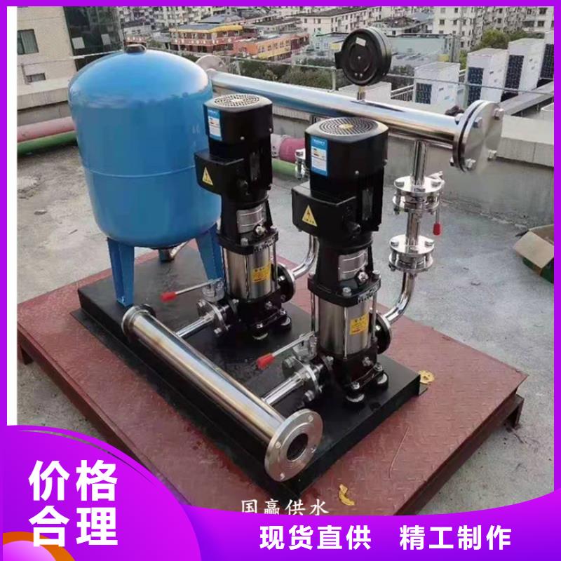 供水设备保温水箱价格透明