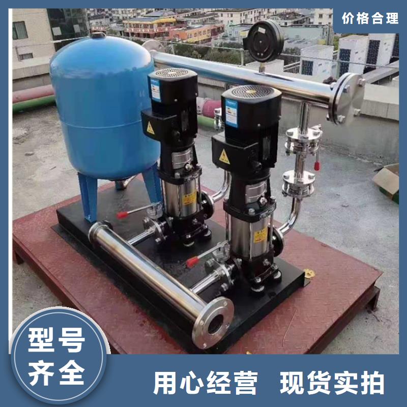 【供水設備】 無負壓供水設備廠家新品