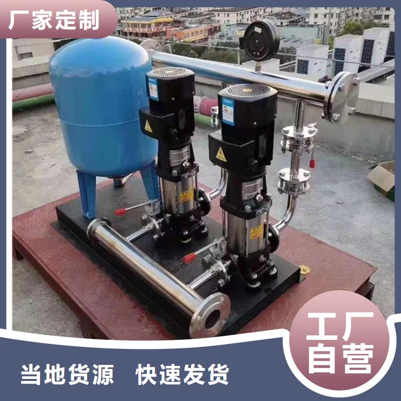 不锈钢消防水箱视频-不锈钢消防水箱-国赢供水设备(昌都市分公司)服务区域察雅|左贡|日喀则|山南|阿里|拉萨|那曲