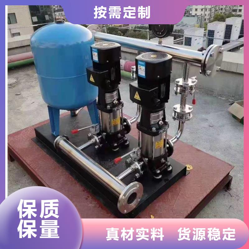供水設備保溫水箱廠家