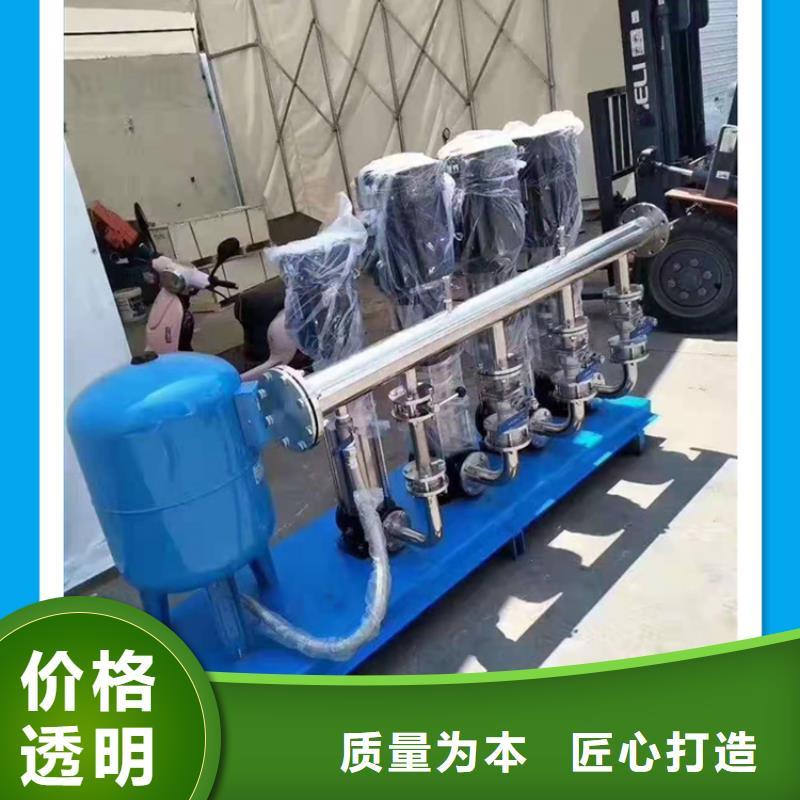 供水設備保溫水箱廠家