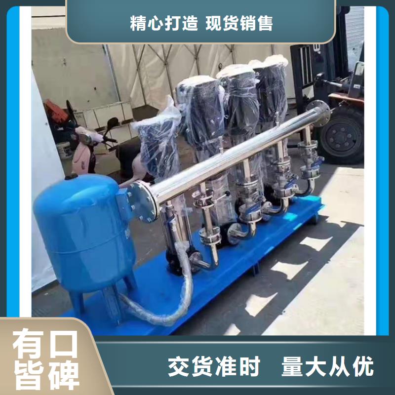 供水設備_不銹鋼消防水箱源廠定制