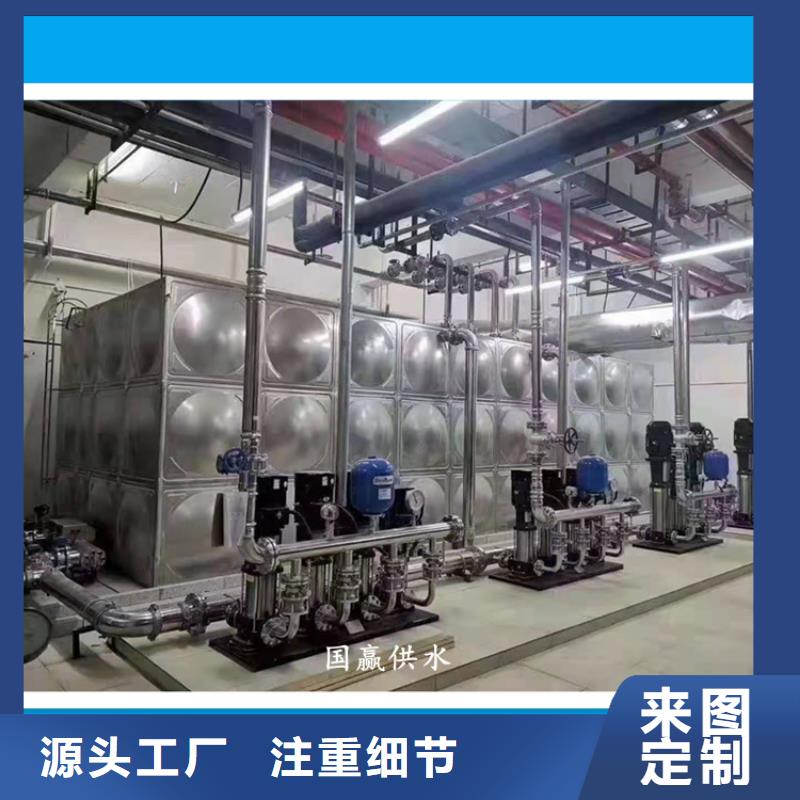 明城鎮(zhèn)變頻無負壓供水設(shè)備