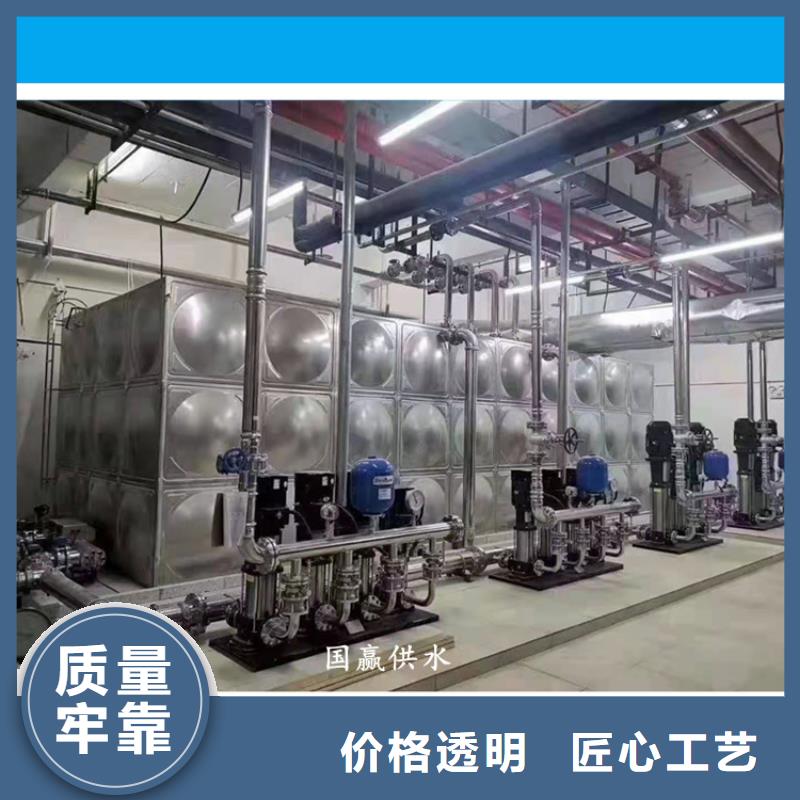 不锈钢消防水箱视频-不锈钢消防水箱-国赢供水设备(昌都市分公司)服务区域察雅|左贡|日喀则|山南|阿里|拉萨|那曲