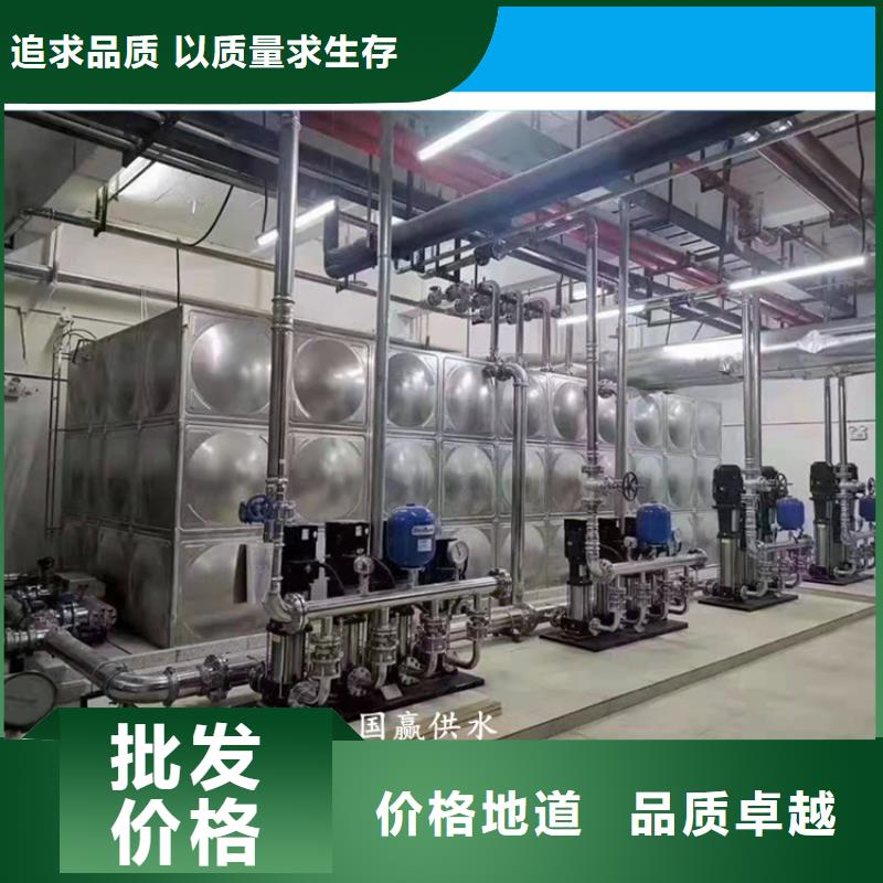 供水设备保温水箱重信誉厂家