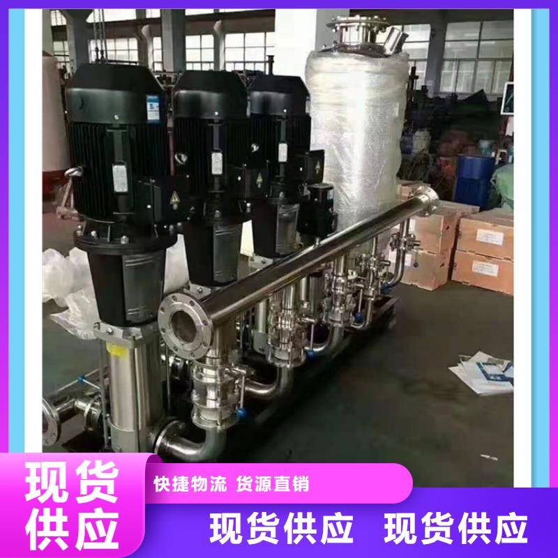 不锈钢消防水箱视频-不锈钢消防水箱-国赢供水设备(昌都市分公司)服务区域察雅|左贡|日喀则|山南|阿里|拉萨|那曲