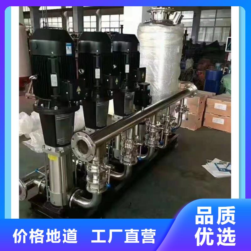 【供水設備】水箱現貨