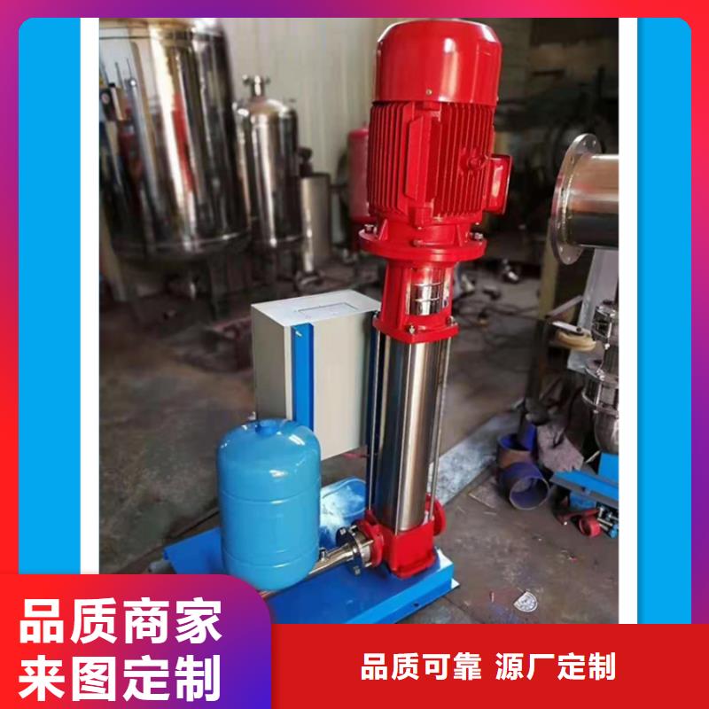供水設備不銹鋼保溫水箱放心得選擇