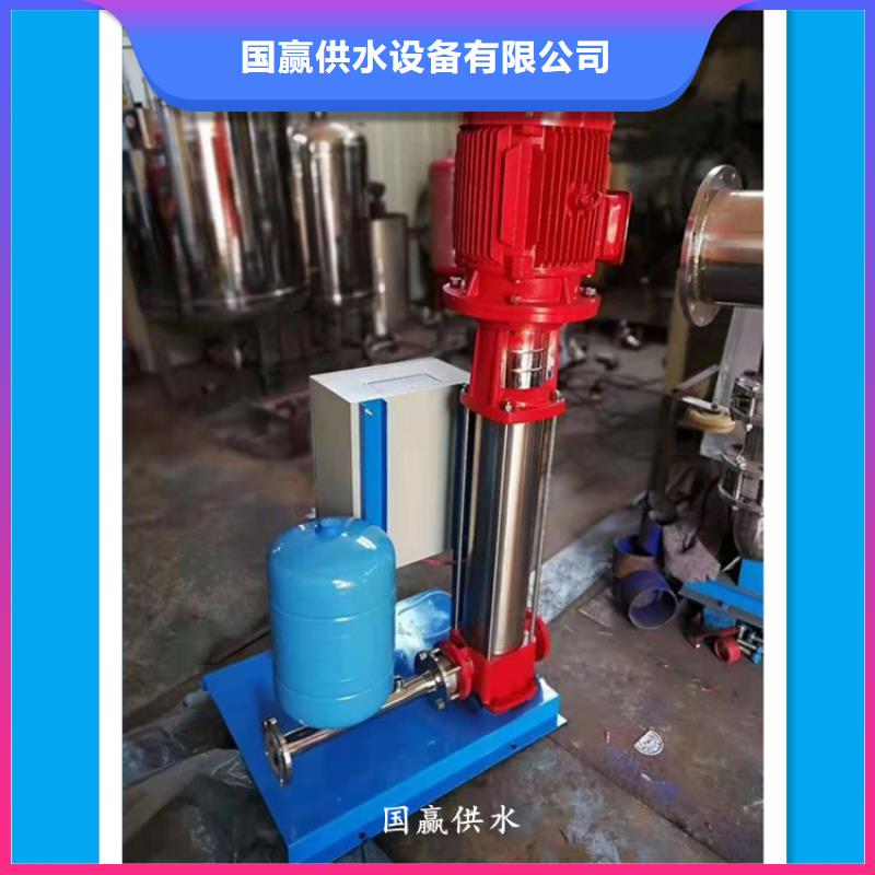 變頻供水設(shè)備五用一備