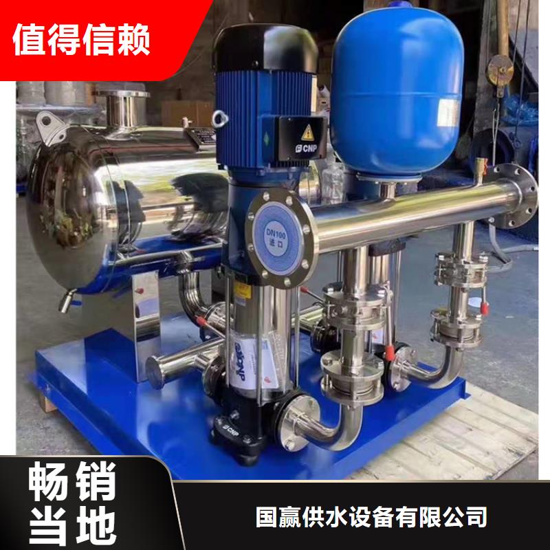 供水設備不銹鋼水箱質量檢測