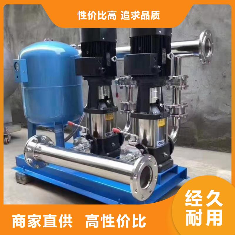恒壓供水設備實力老廠