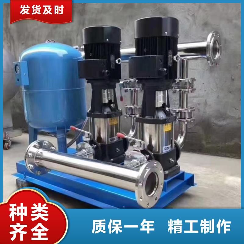 【供水設備無負壓供水設備多行業適用】