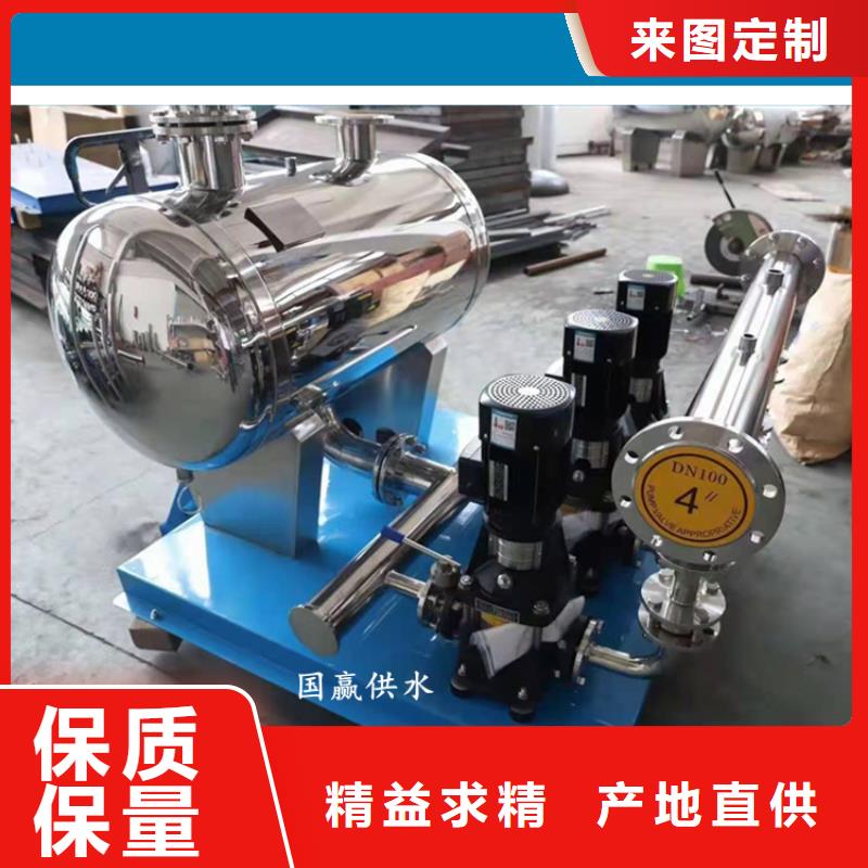 供水设备蓄水组合储水箱工期短发货快