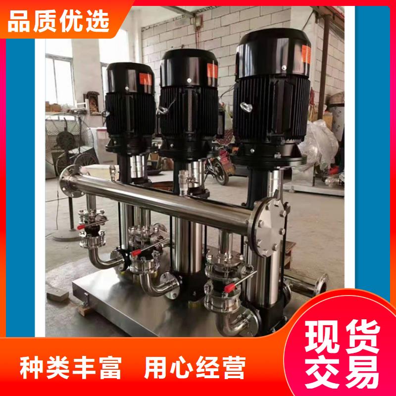 供水設備空氣能保溫水箱真材實料
