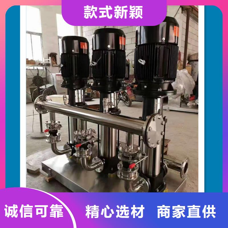 供水设备 方形不锈钢水箱诚信经营现货现发