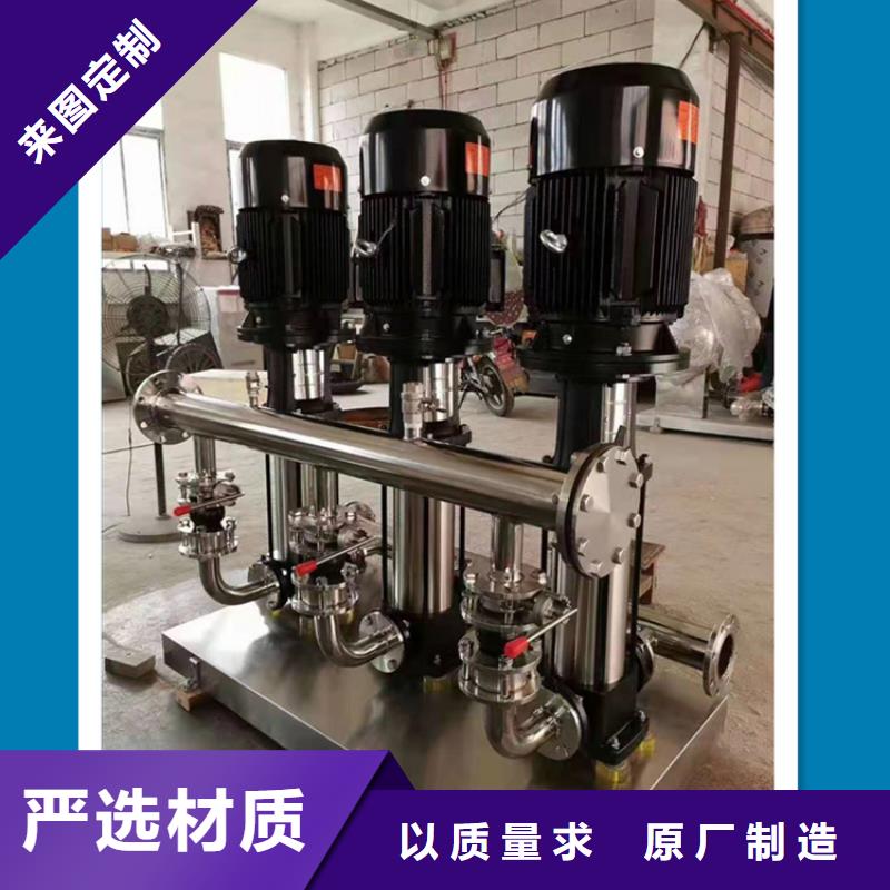 供水设备,保温水箱自产自销